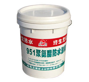951水性聚氨酯防水涂料